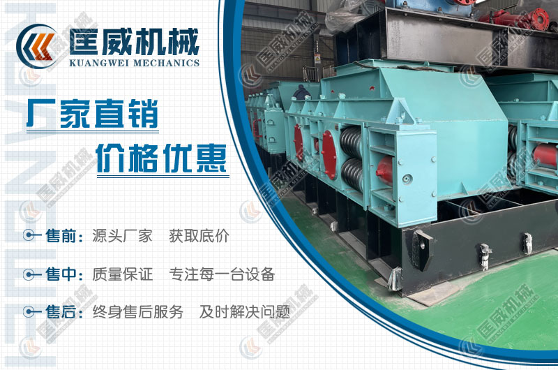 花崗巖制砂機多少錢一臺 花崗巖制砂機多少錢一臺