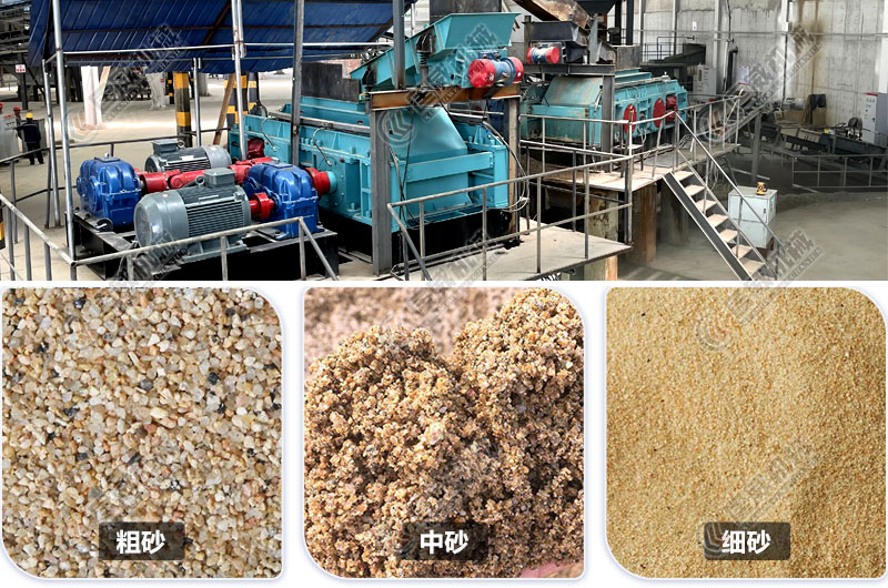 花崗巖制砂機用哪個設備好 花崗巖制砂機用哪個設備好